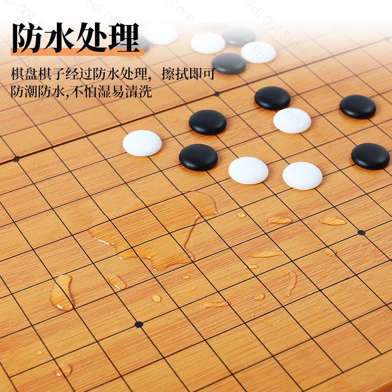 19-Way Go Set Backgammon Board - Board Game Operation 评论和价格