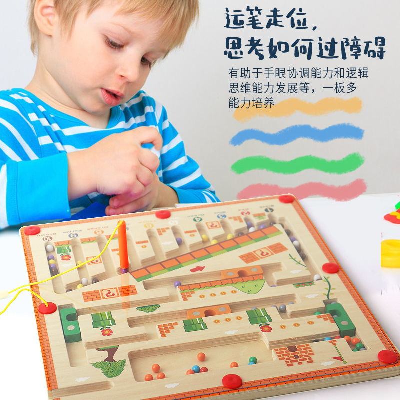 Magnetic Sorting Games Montess - Board Game Qwirkle 评论和价格