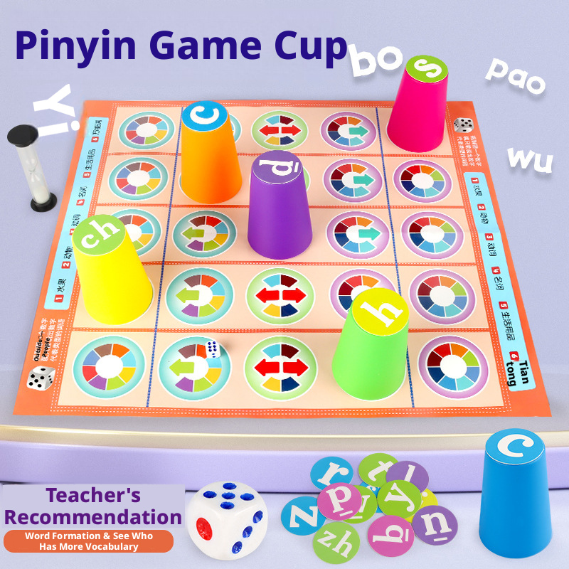 Hot Kids Chinese Pinyin Matchi - Board Game Word 评论和价格