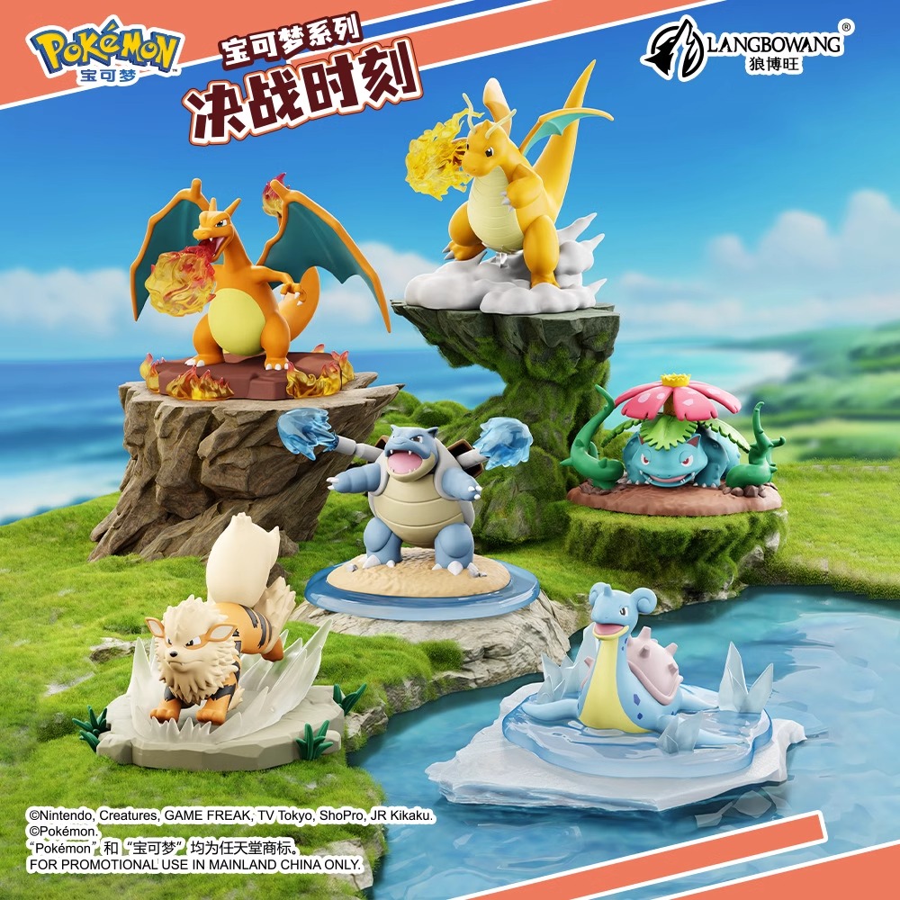 Genuine Pokemon Anime Action F - Board Game Pandemic 评论和价格
