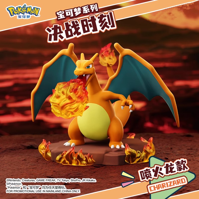 Genuine Pokemon Anime Action F - Board Game Pandemic 评论和价格