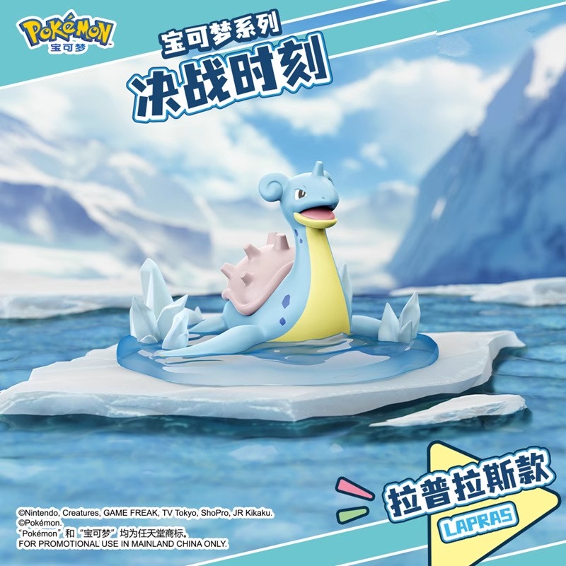 Genuine Pokemon Anime Action F - Board Game Pandemic 评论和价格