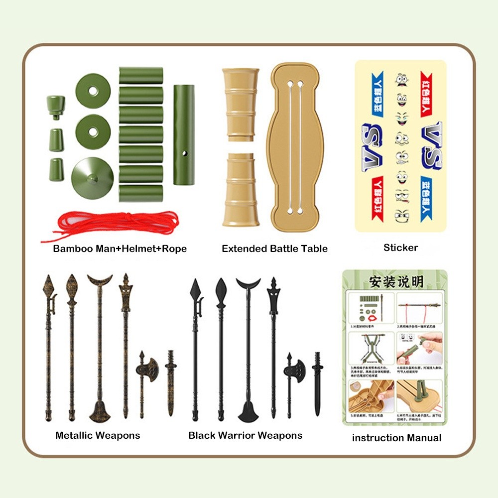 Two-player Battle Bamboo Man B - Board Game Word 评论和价格