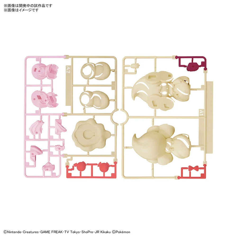 Anime Original Bandai Pokemon  - Board Game Pandemic 评论和价格