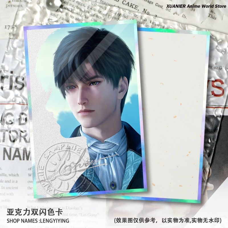 Acrylic Colored Paper Love and - Board Game Card 评论和价格