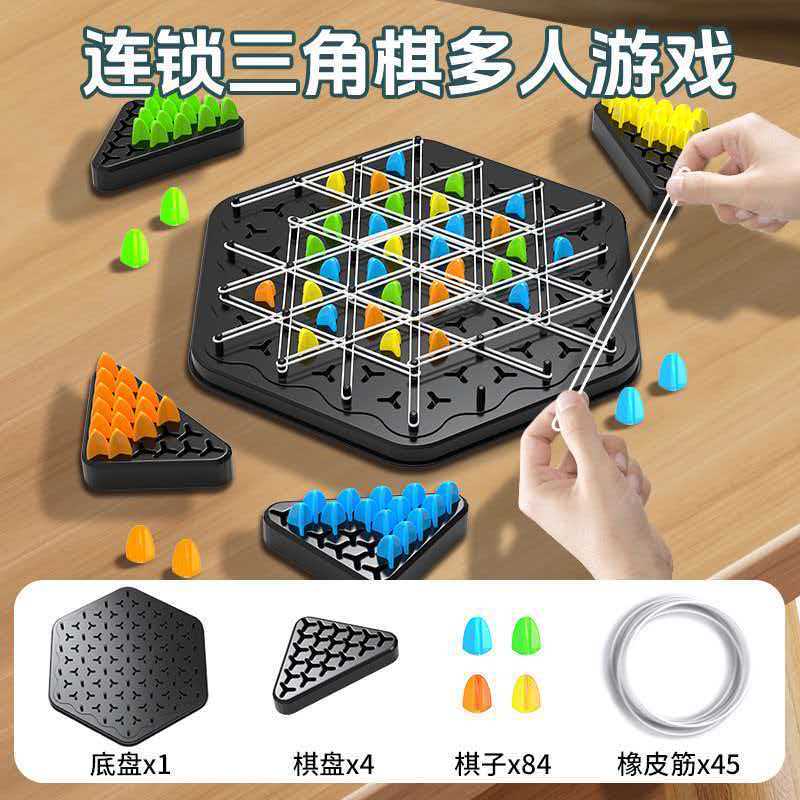 Parent-Child Interactive Memor - Board Game Flip 7 评论和价格