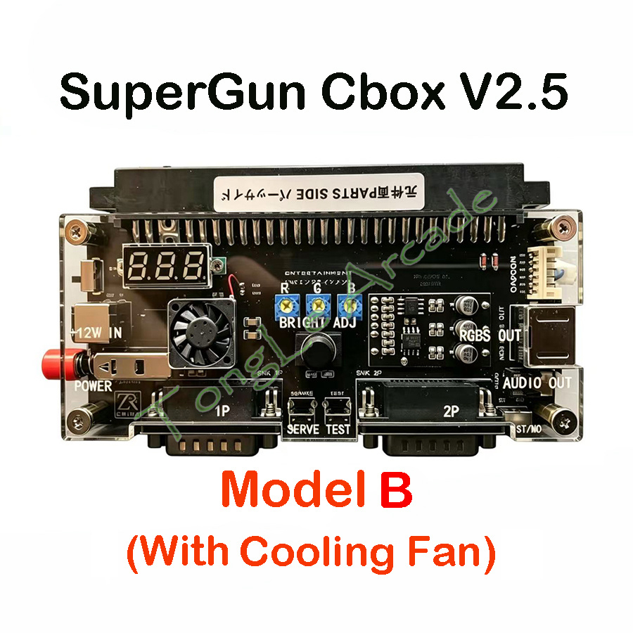 DC 12V Cbox Version 2.5 High P - Board Game Organization 评论和价格