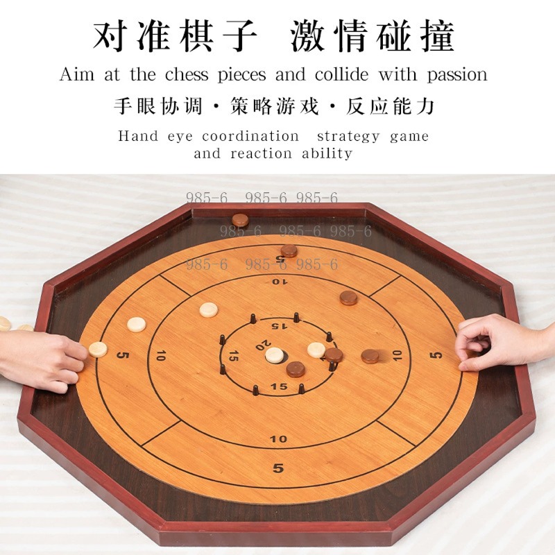Dual-purpose Wooden Game Set,  - Chess Set Wooden 评论和价格