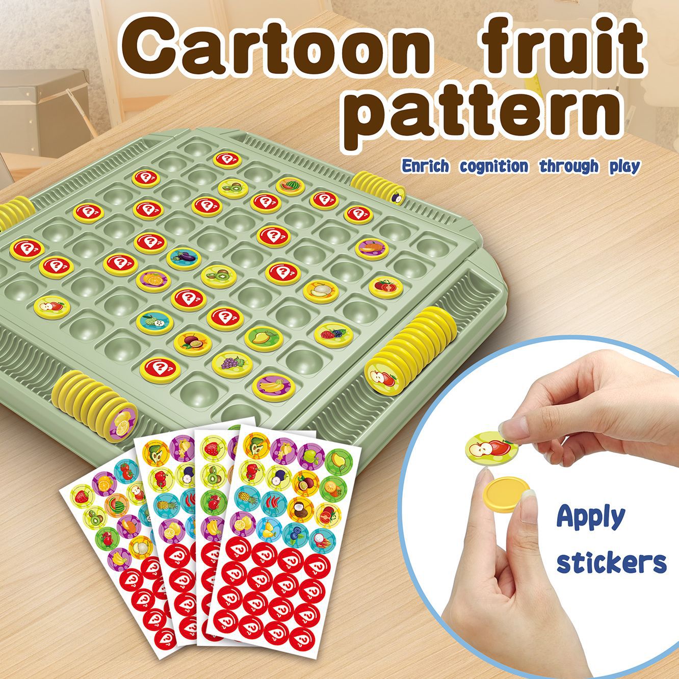 Fruit Flip Chess Memory Match  - Board Game Oath 评论和价格